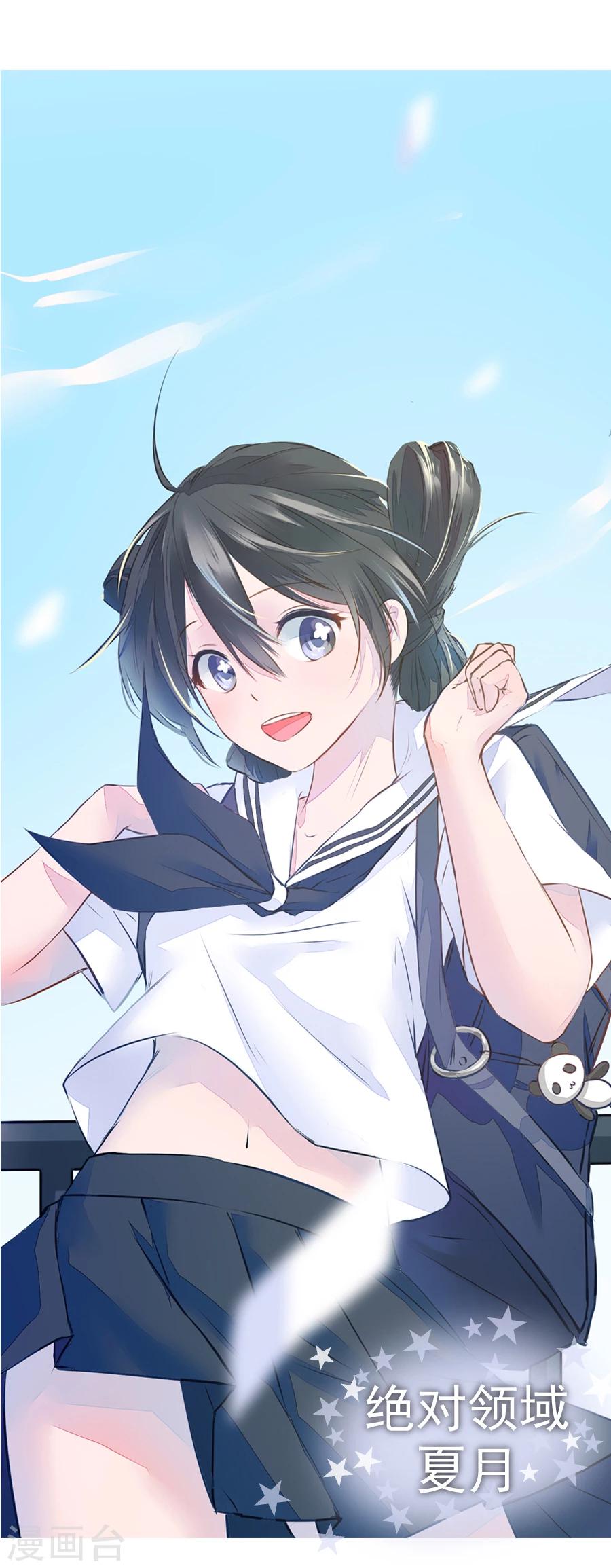 第13话 福利-第13话