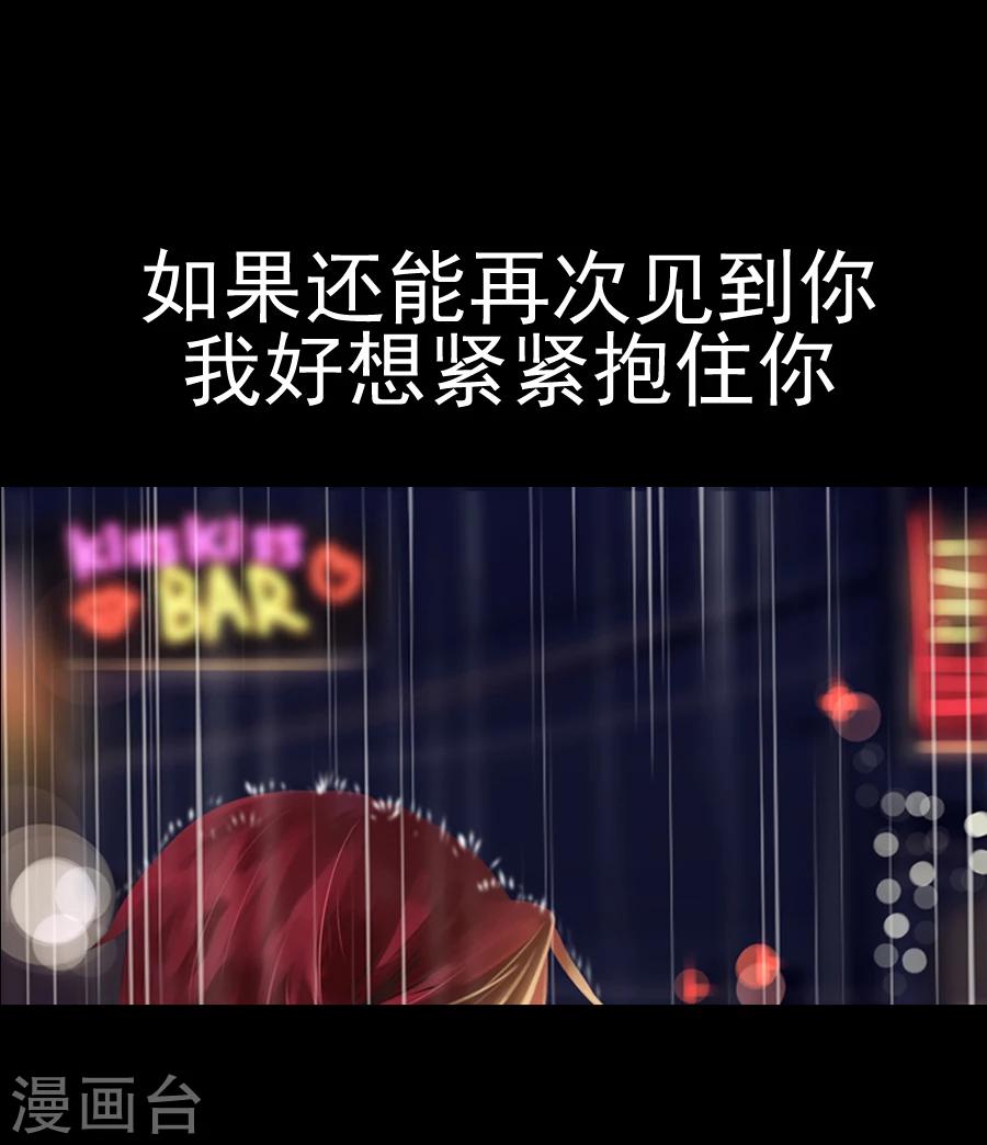 第13话 福利-第13话