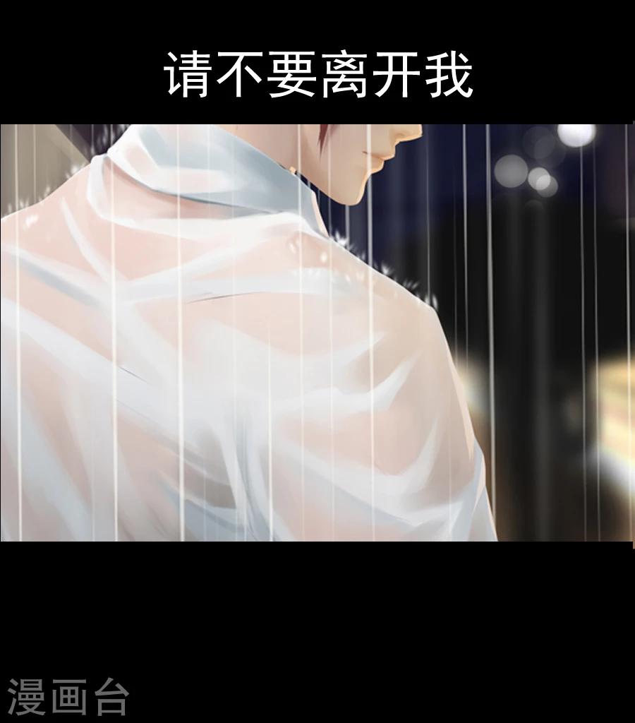 第13话 福利-第13话