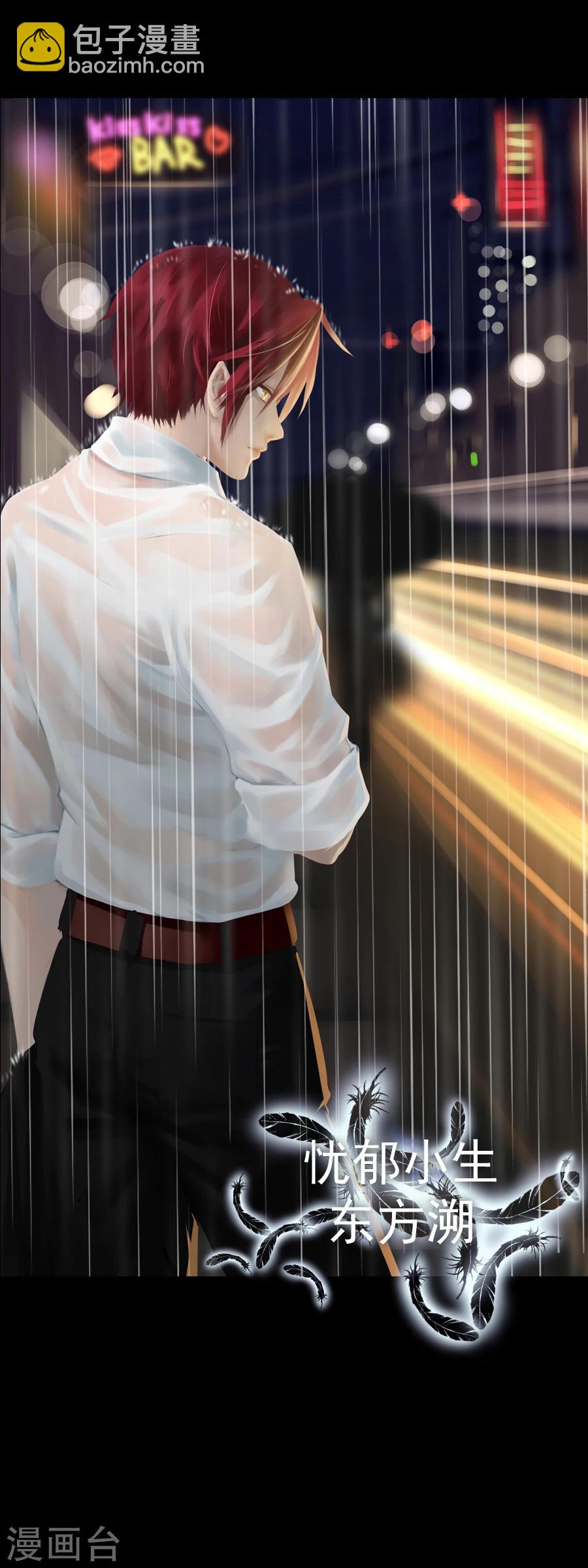 第13话 福利-第13话