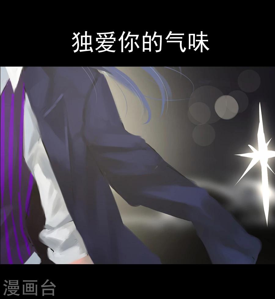 第13话 福利-第13话