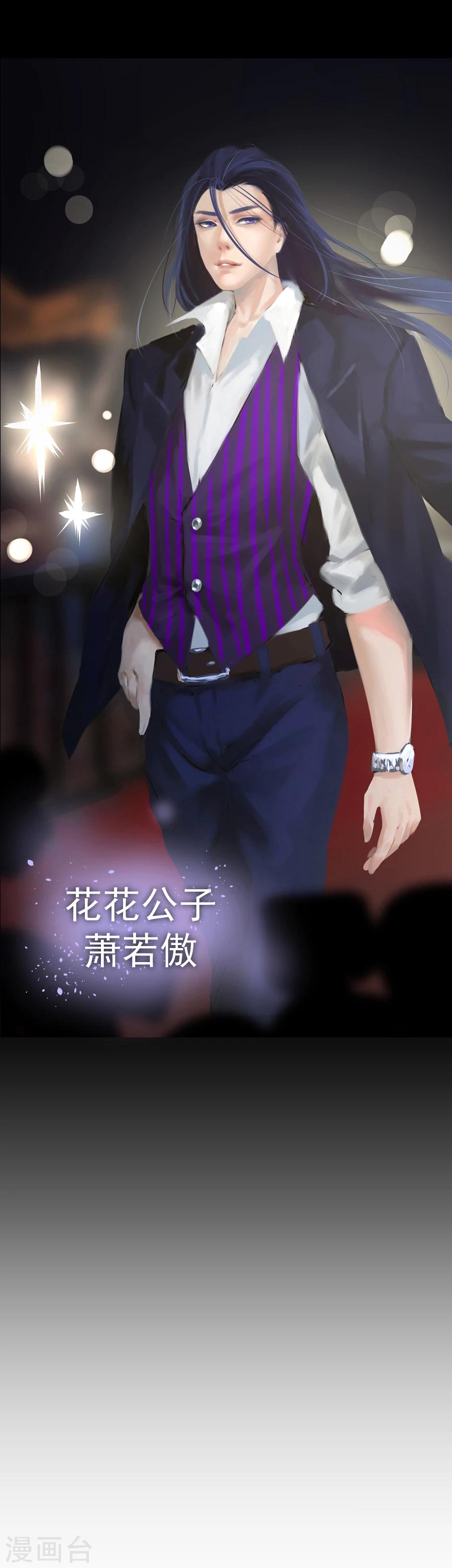 第13话 福利-第13话