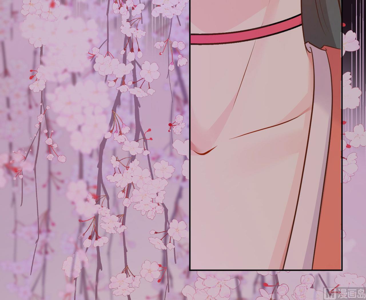 刺杀王兄-第123话