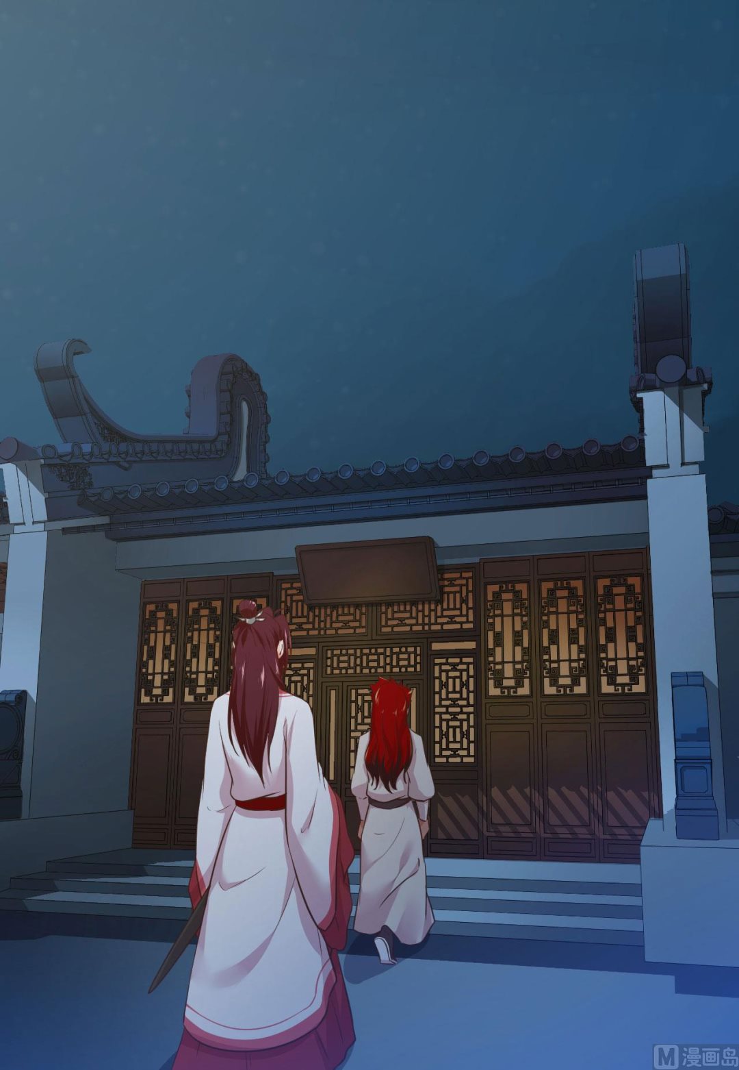 刺杀王兄-第123话