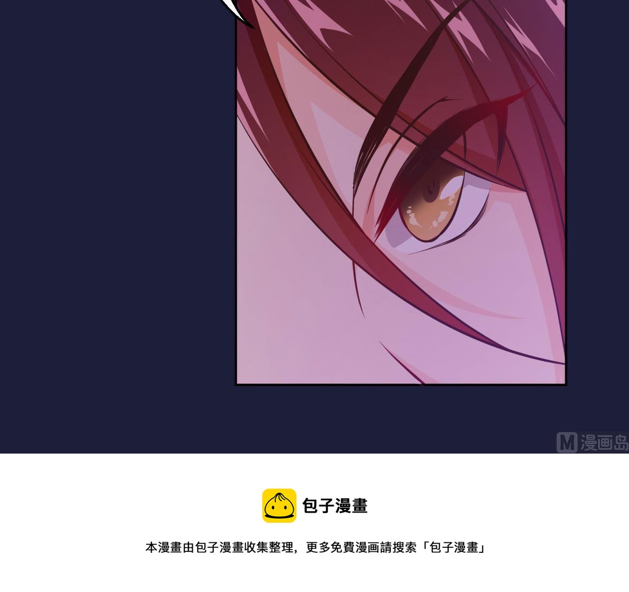 刺杀王兄-第123话