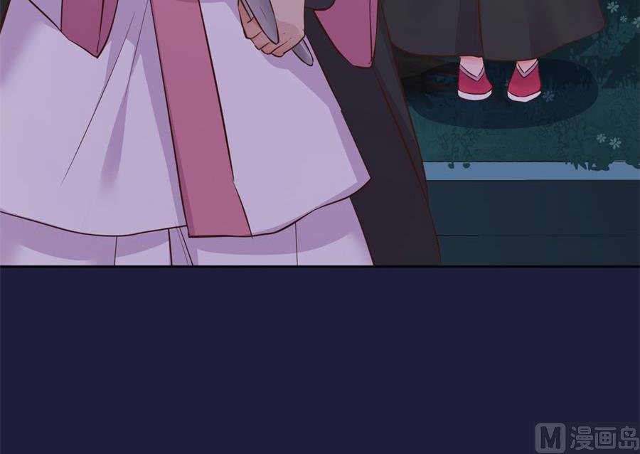 残杀(1/2)-第125话