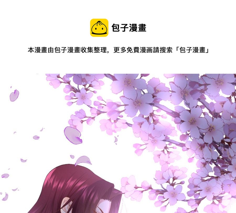 抄家(1/2)-第127话