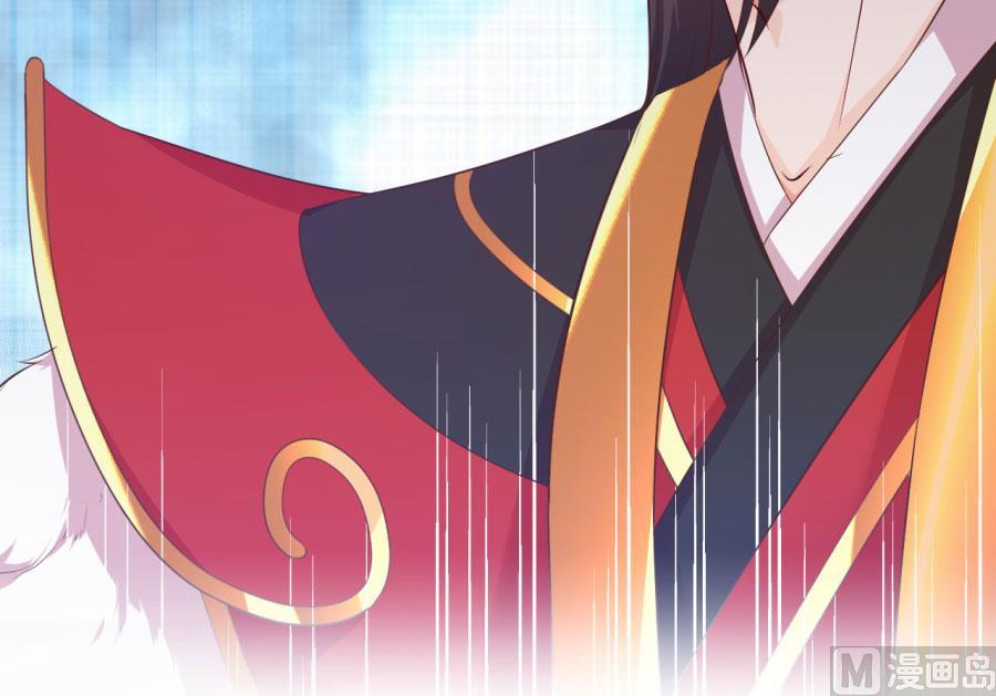 抄家(1/2)-第127话