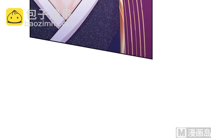 抄家(1/2)-第127话