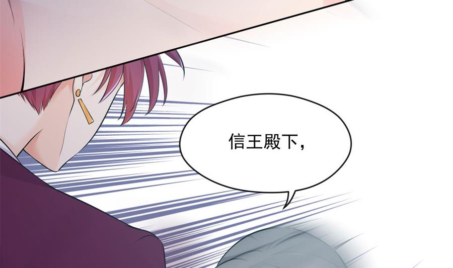 抄家(1/2)-第127话