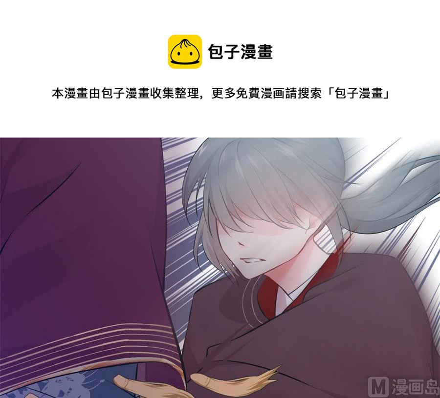 抄家(1/2)-第127话