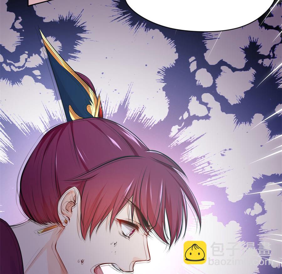 抄家(1/2)-第127话