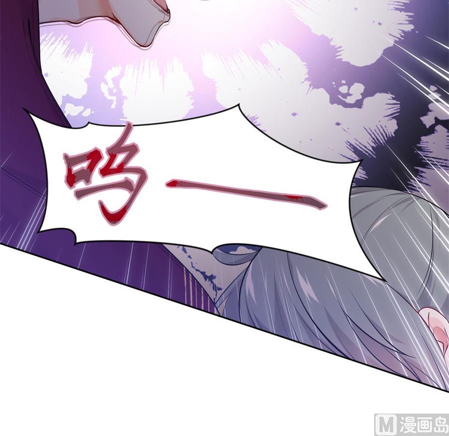 抄家(1/2)-第127话