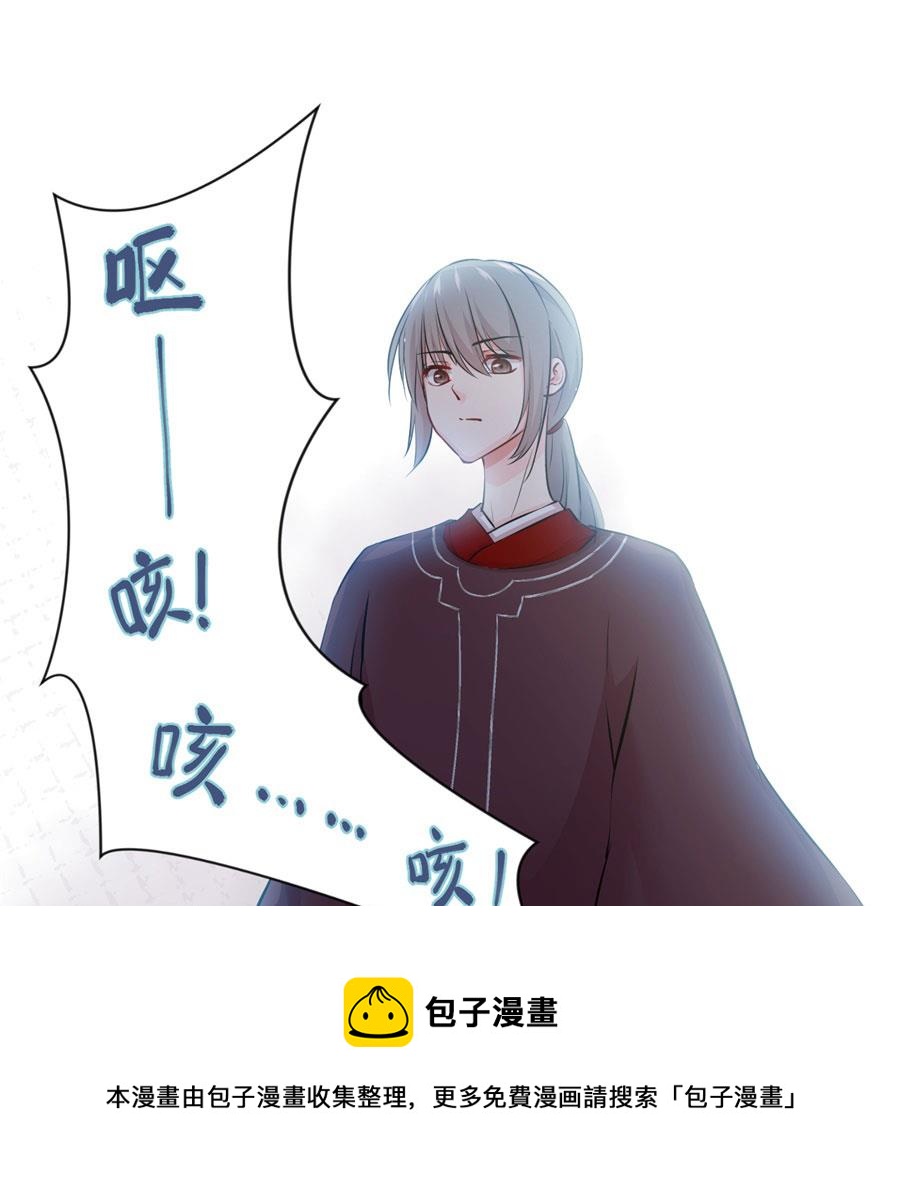 抄家(1/2)-第127话