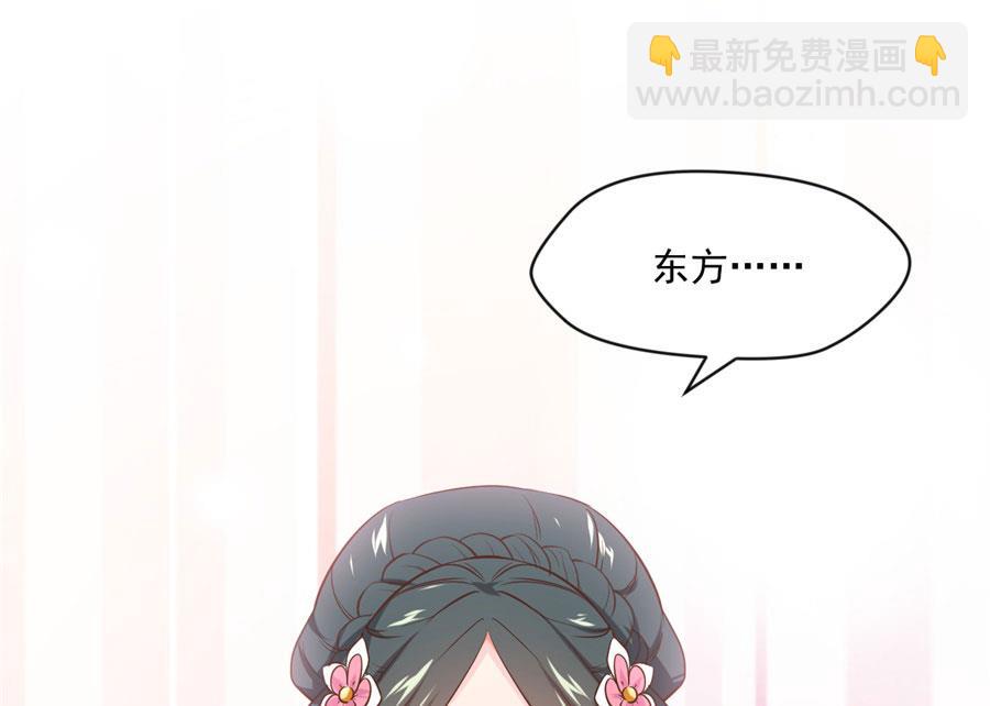 兄弟相残(1/2)-第129话