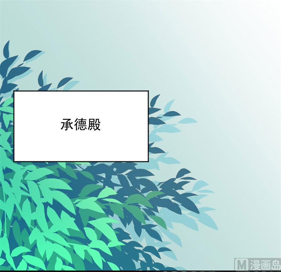 兄弟相残(1/2)-第129话