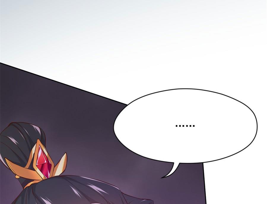 兄弟相残(1/2)-第129话