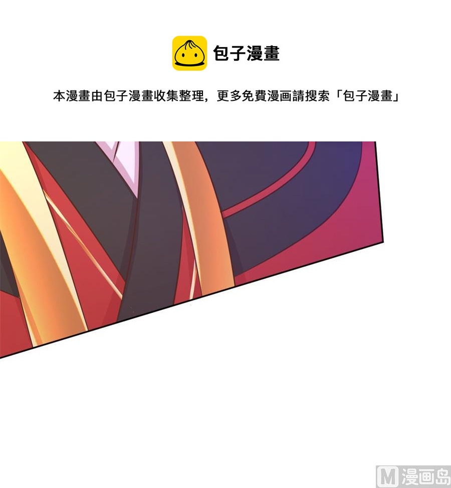 兄弟相残(1/2)-第129话