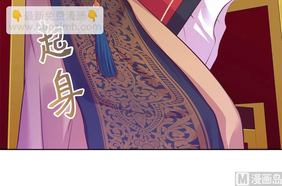 兄弟相残(1/2)-第129话