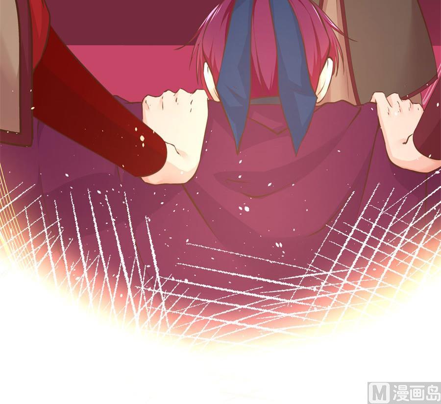 兄弟相残(1/2)-第129话