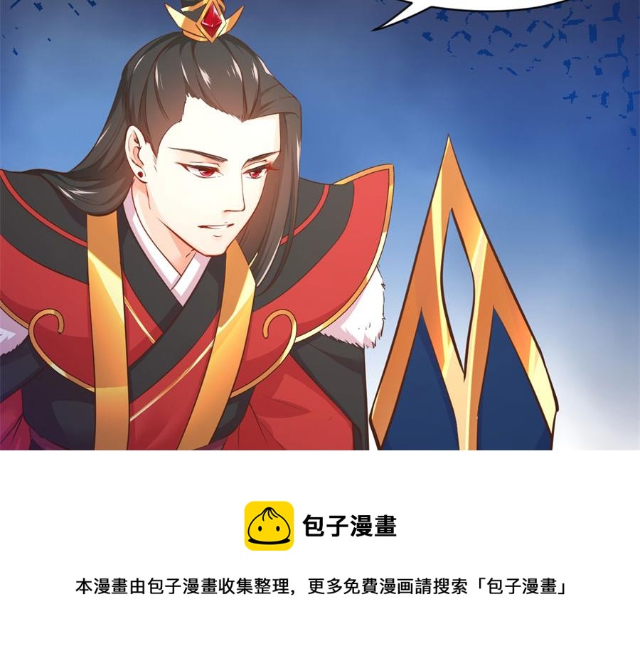 兄弟相残(1/2)-第129话