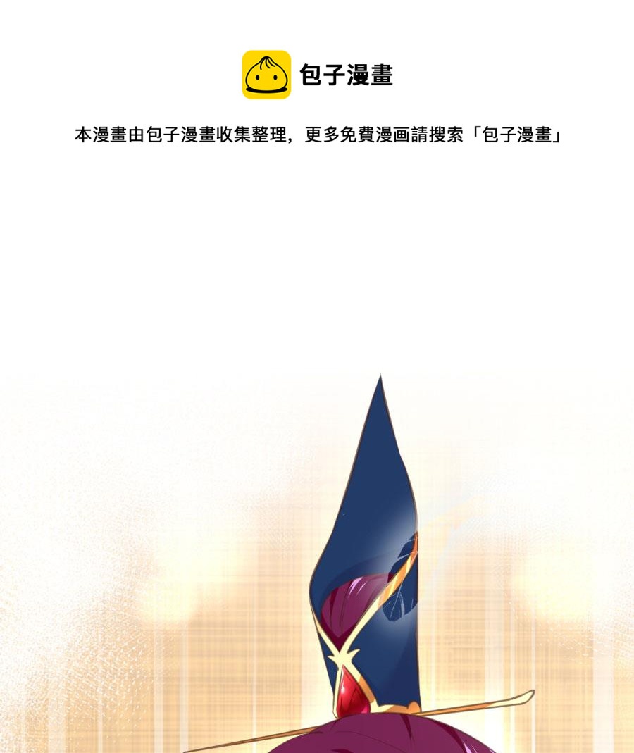 大哥的暗示(1/2)-第131话