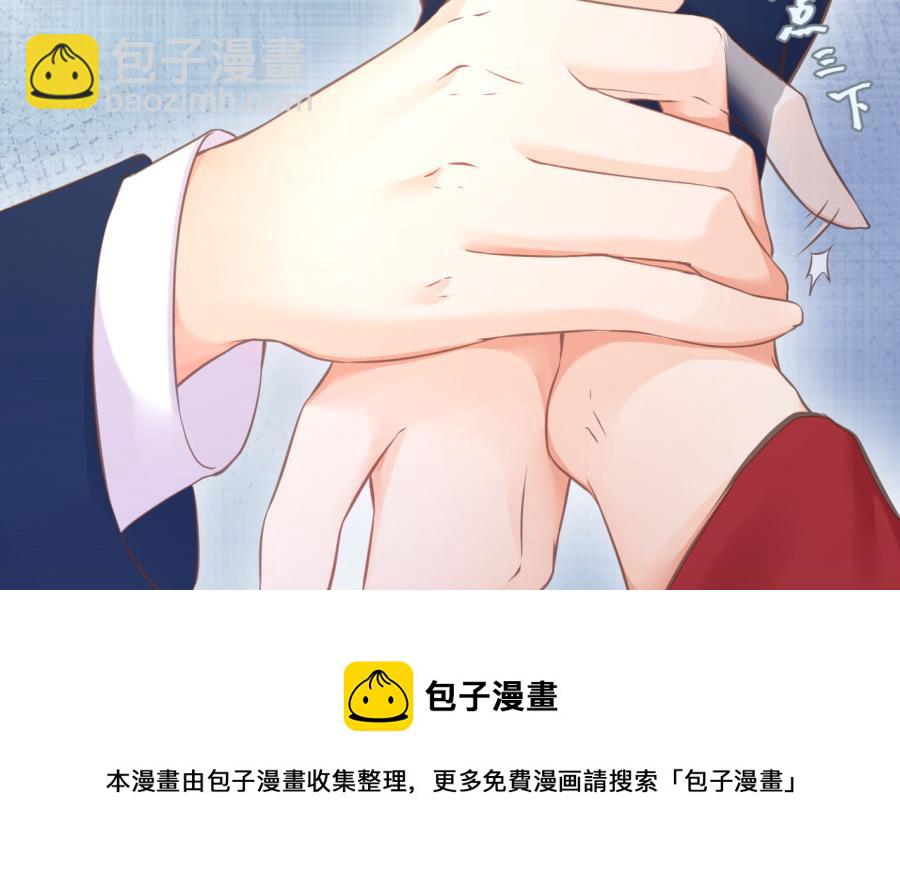 大哥的暗示(1/2)-第131话