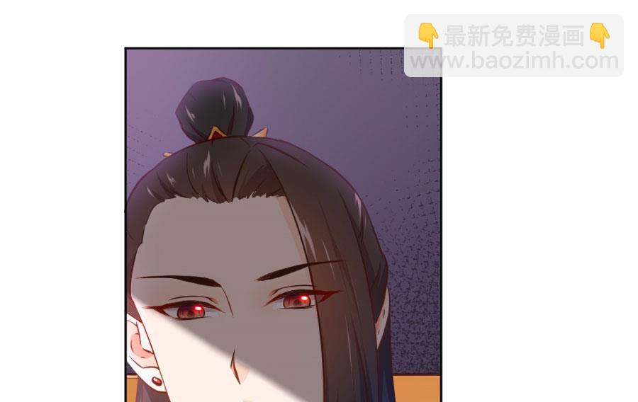 大哥的暗示(1/2)-第131话