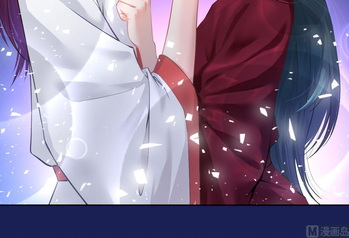 盛世扉页故事4-第133话