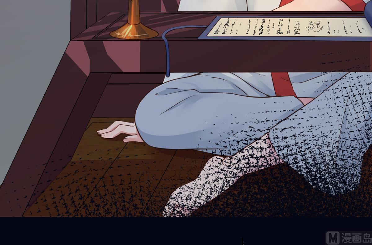 盛世扉页故事4-第133话