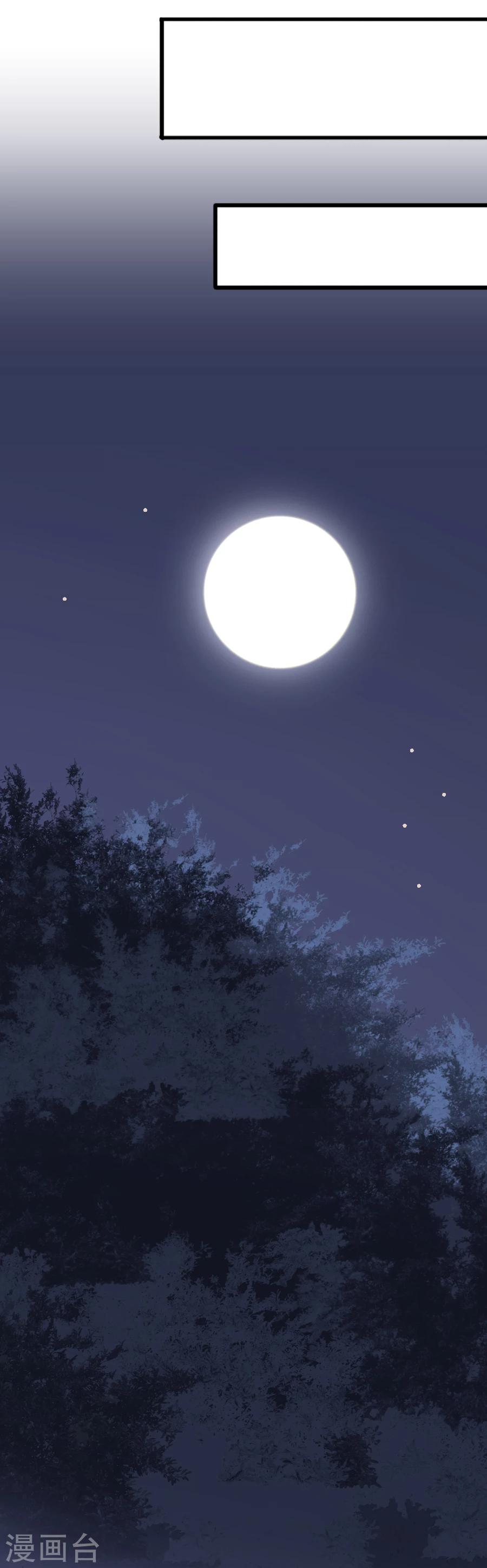 第15话 失策-第15话