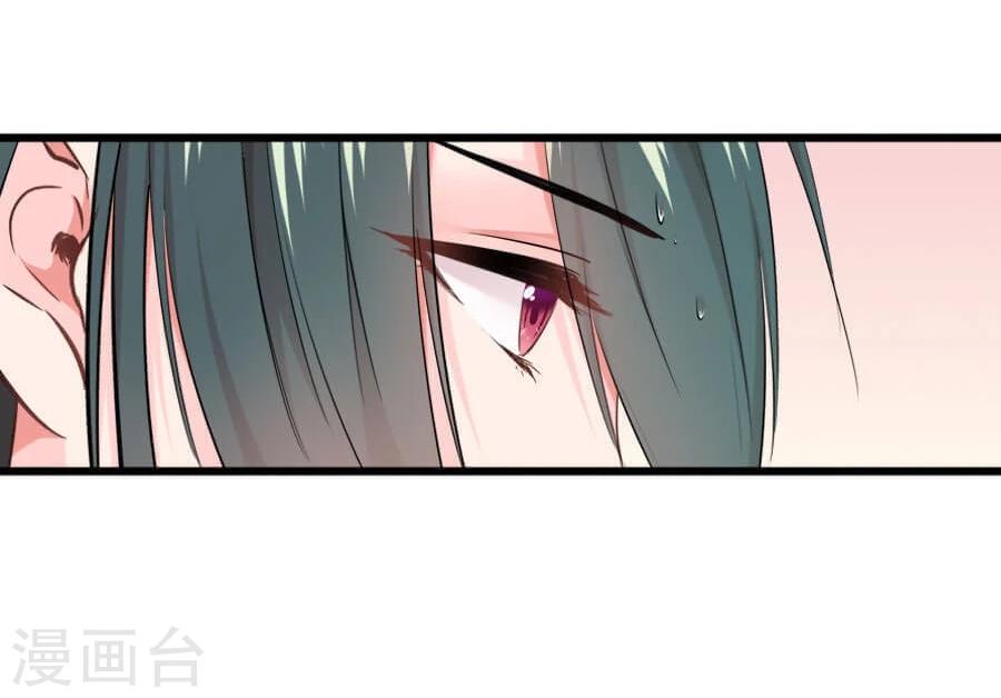 第17话 边境(1/2)-第17话