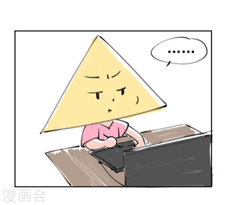 第17话 边境(1/2)-第17话