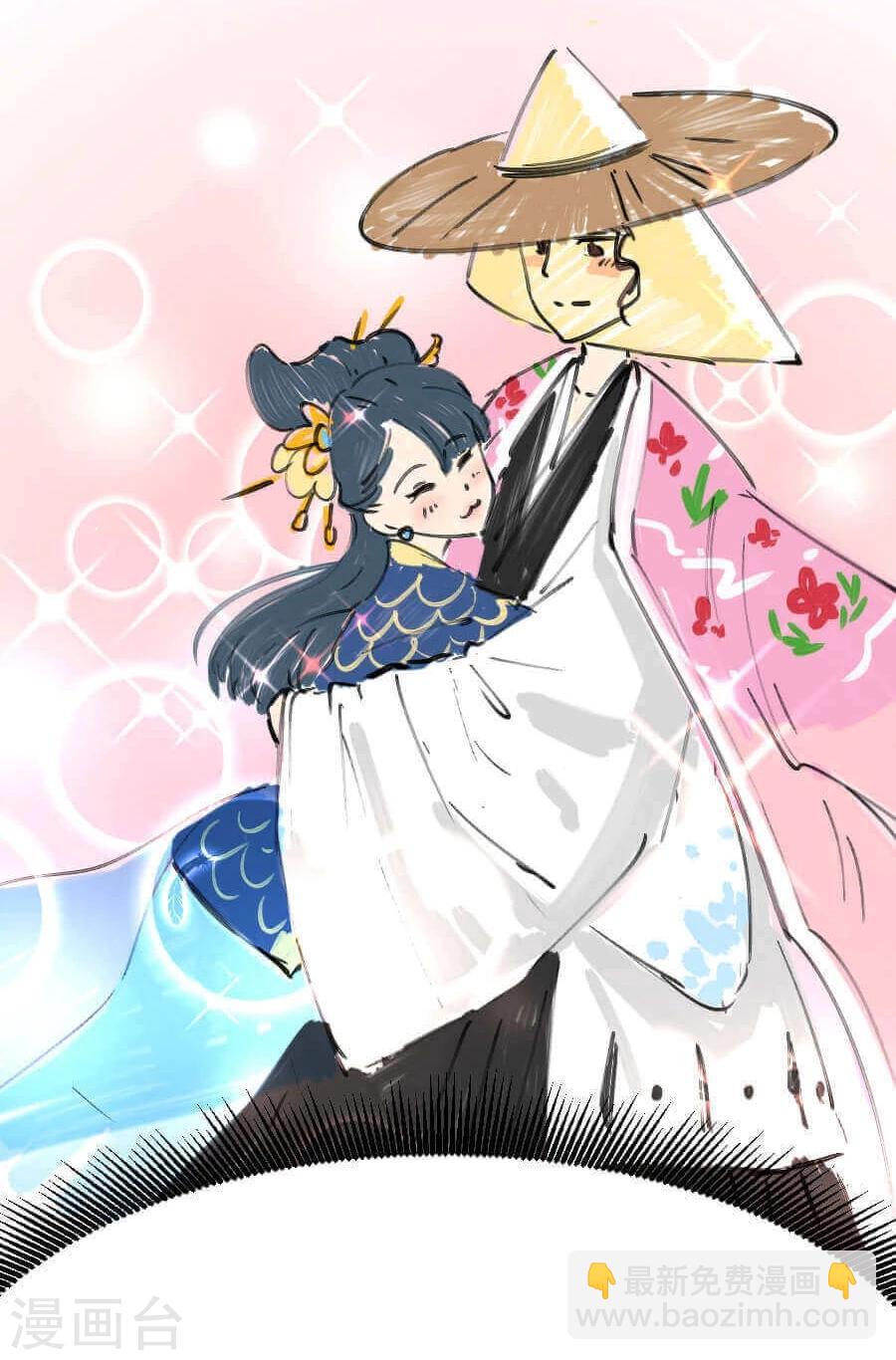 第17话 边境(1/2)-第17话