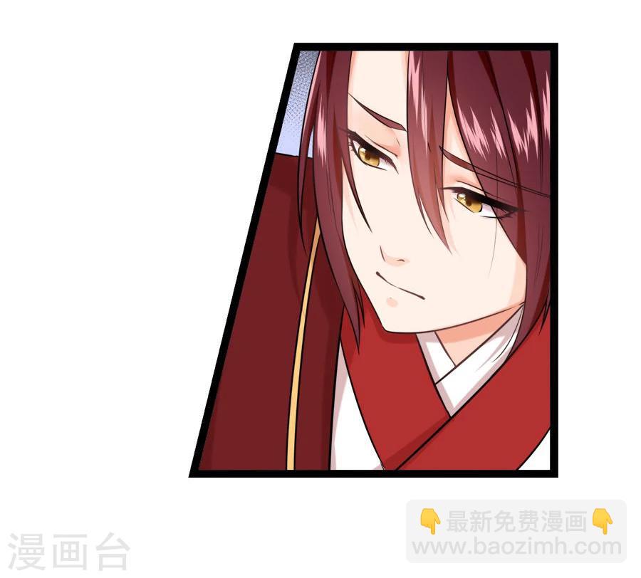 第19话 庙(1/2)-第19话