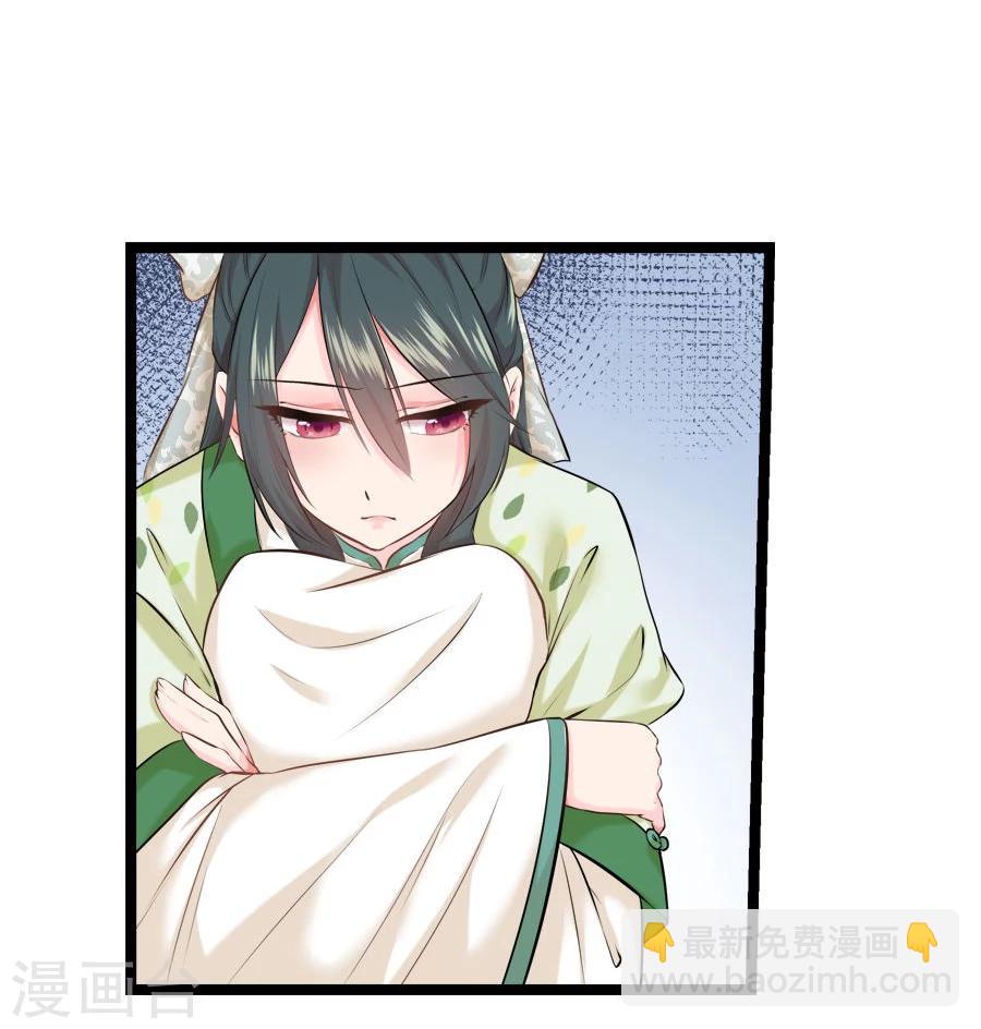 第19话 庙(1/2)-第19话