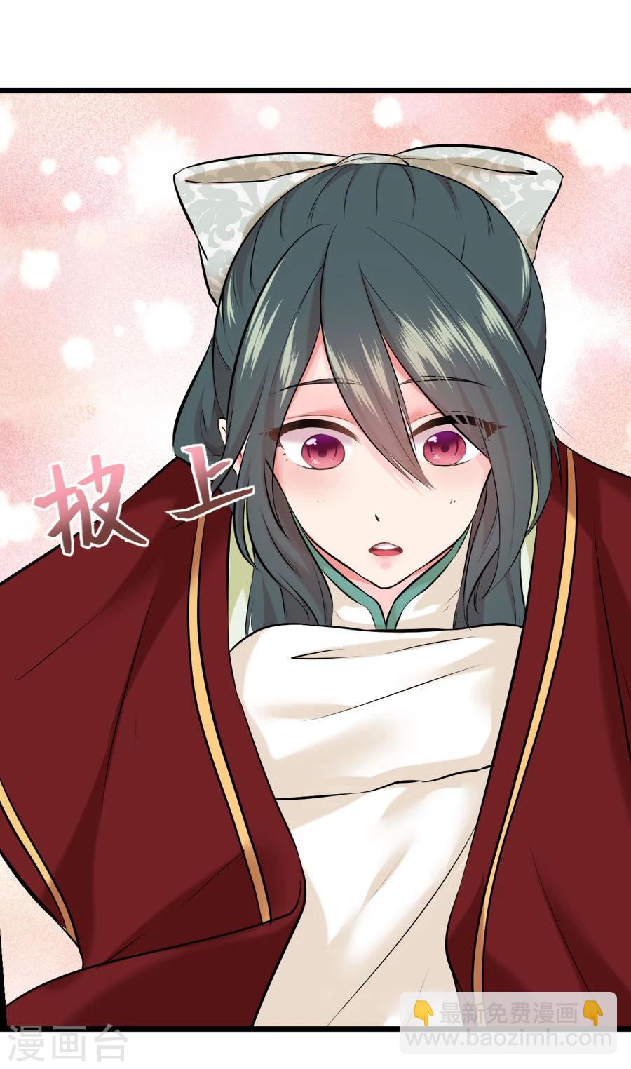 第19话 庙(1/2)-第19话