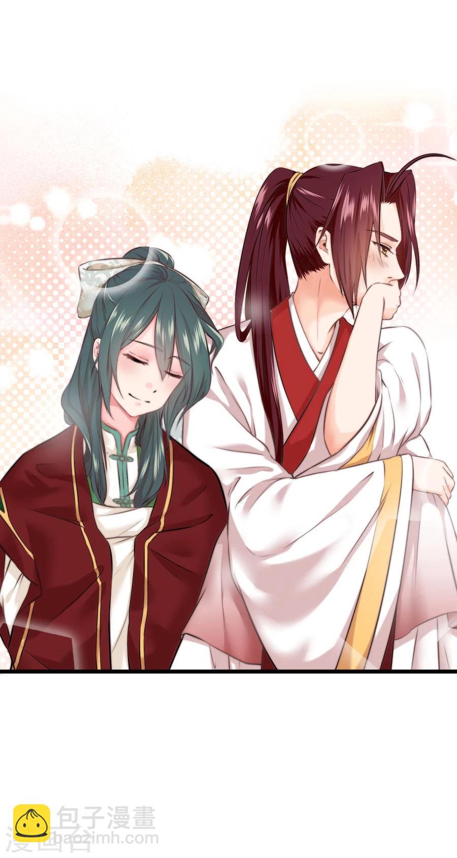 第19话 庙(1/2)-第19话