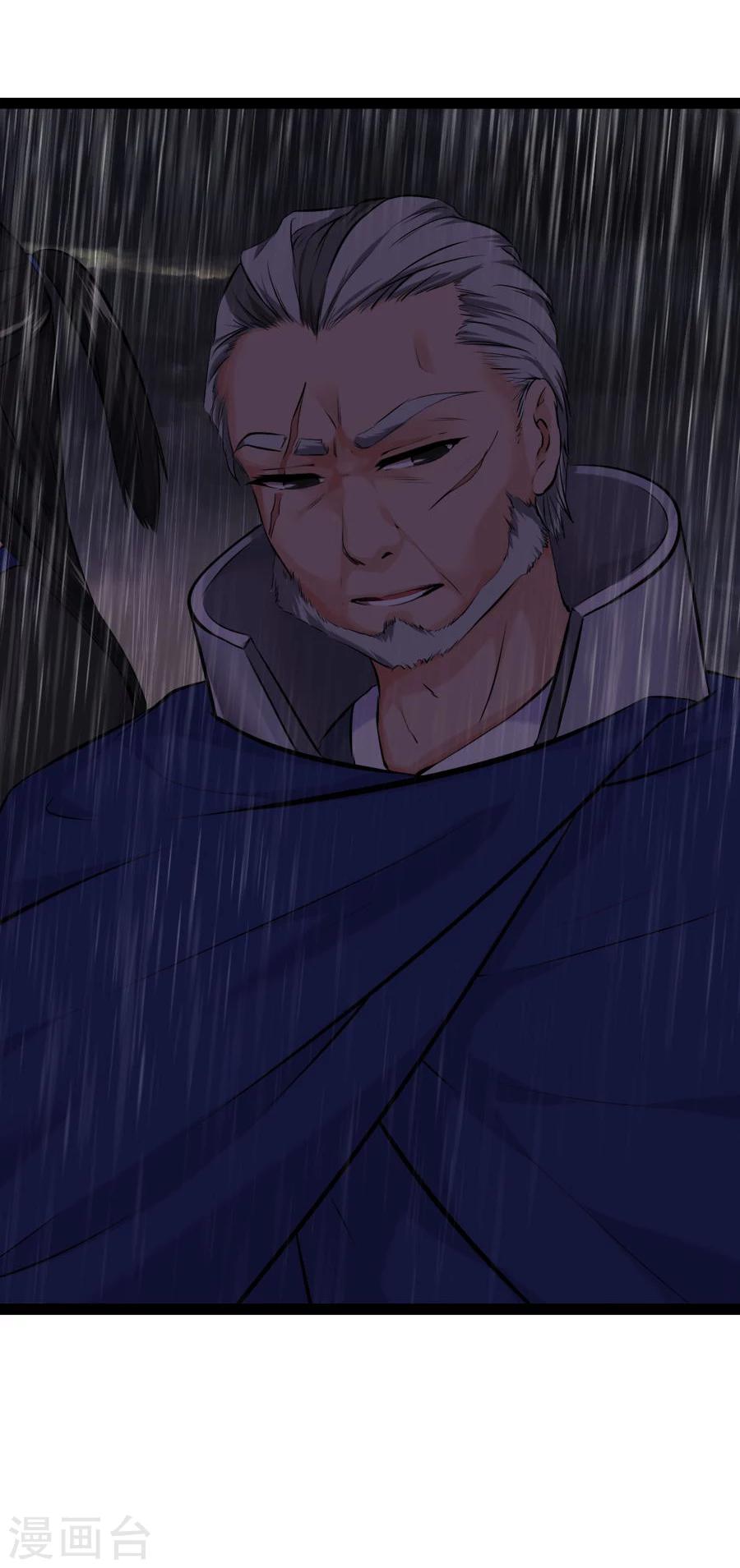 第19话 庙(1/2)-第19话