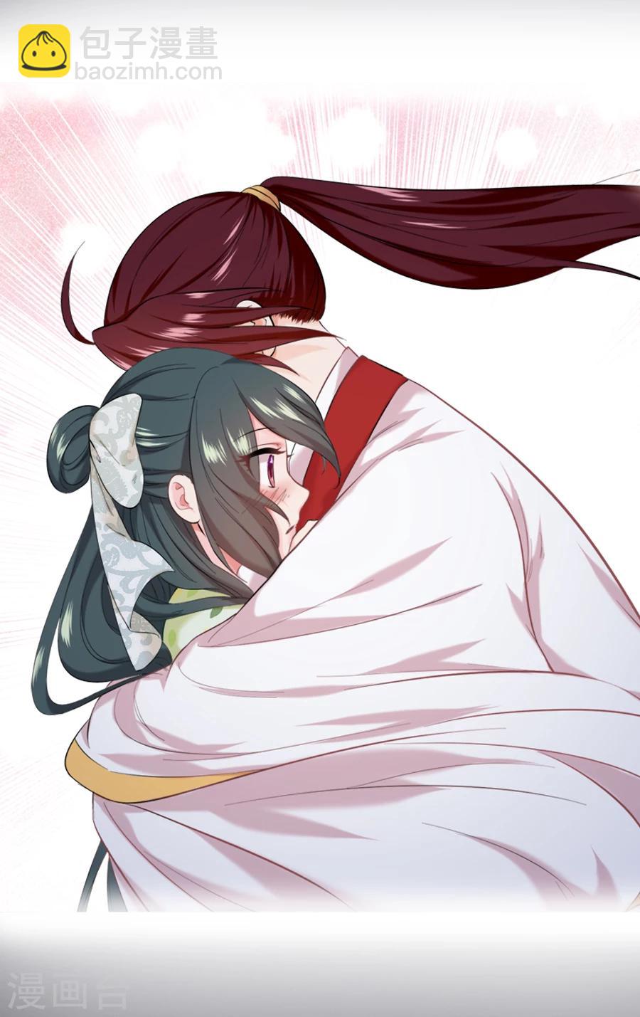 第21话 嫉妒-第21话