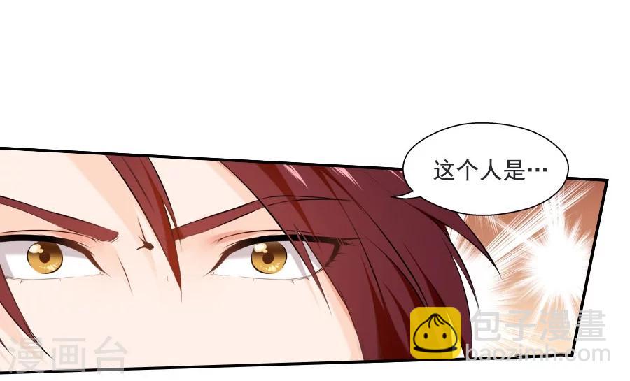 第31话 哥哥！-第31话