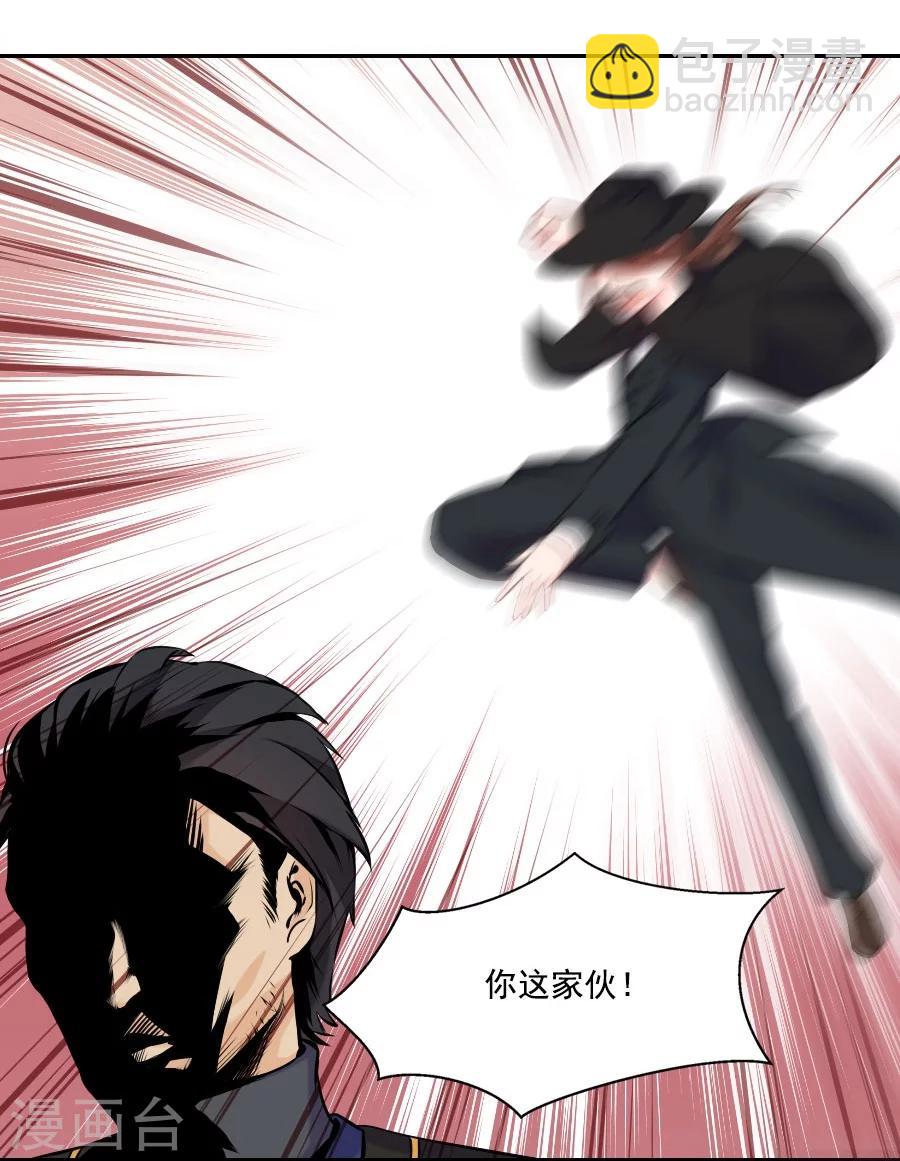 第31话 哥哥！-第31话