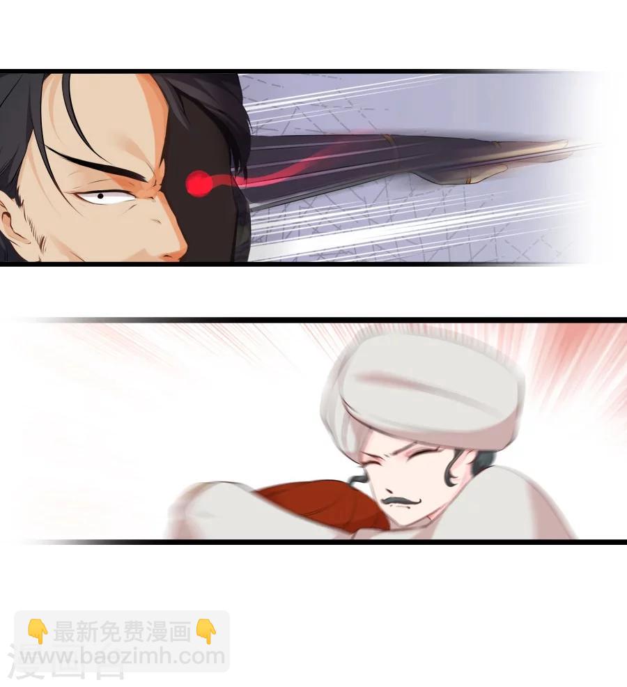 第31话 哥哥！-第31话