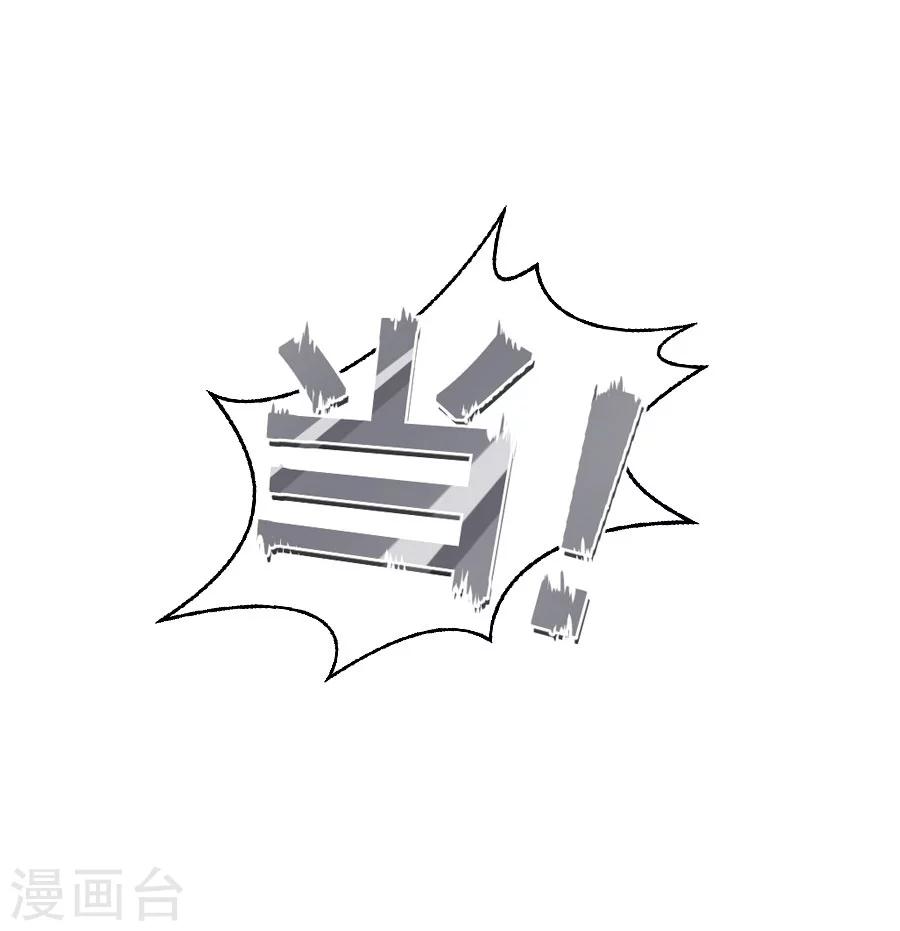 第31话 哥哥！-第31话