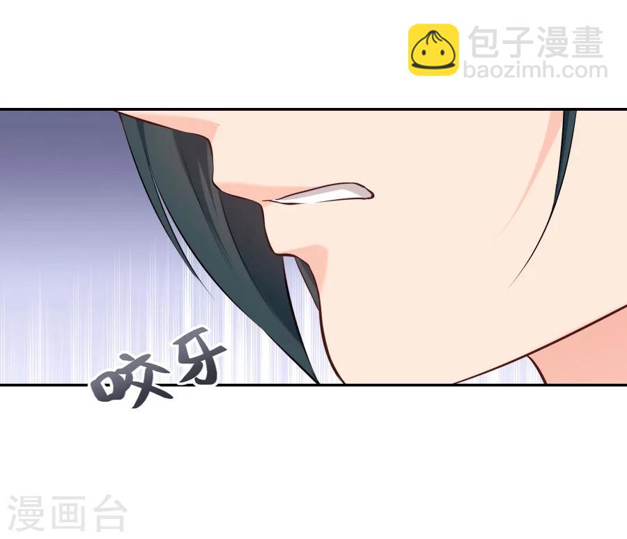 第31话 哥哥！-第31话