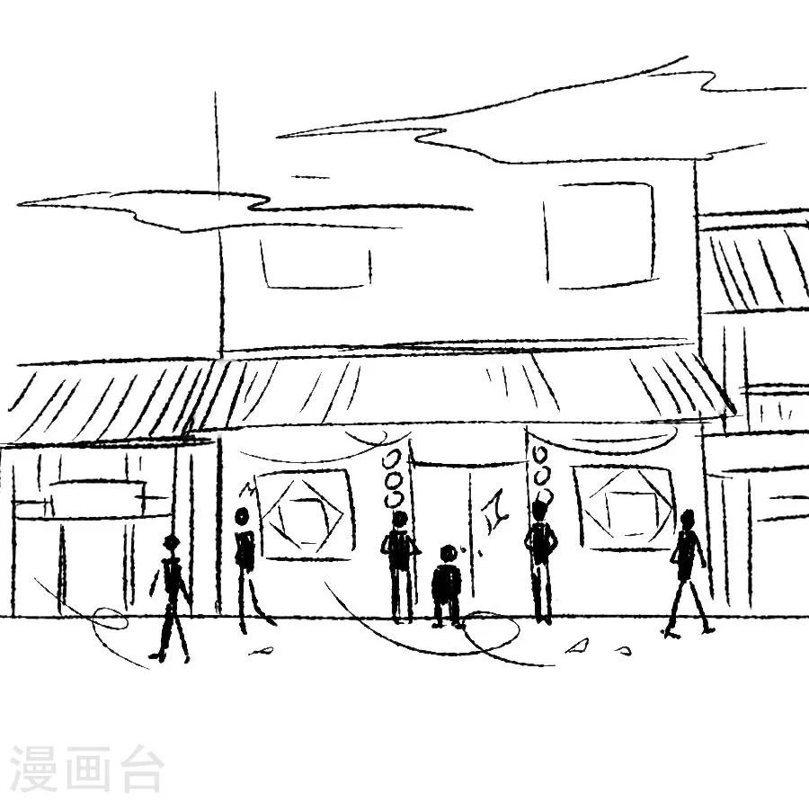 第31话 哥哥！-第31话