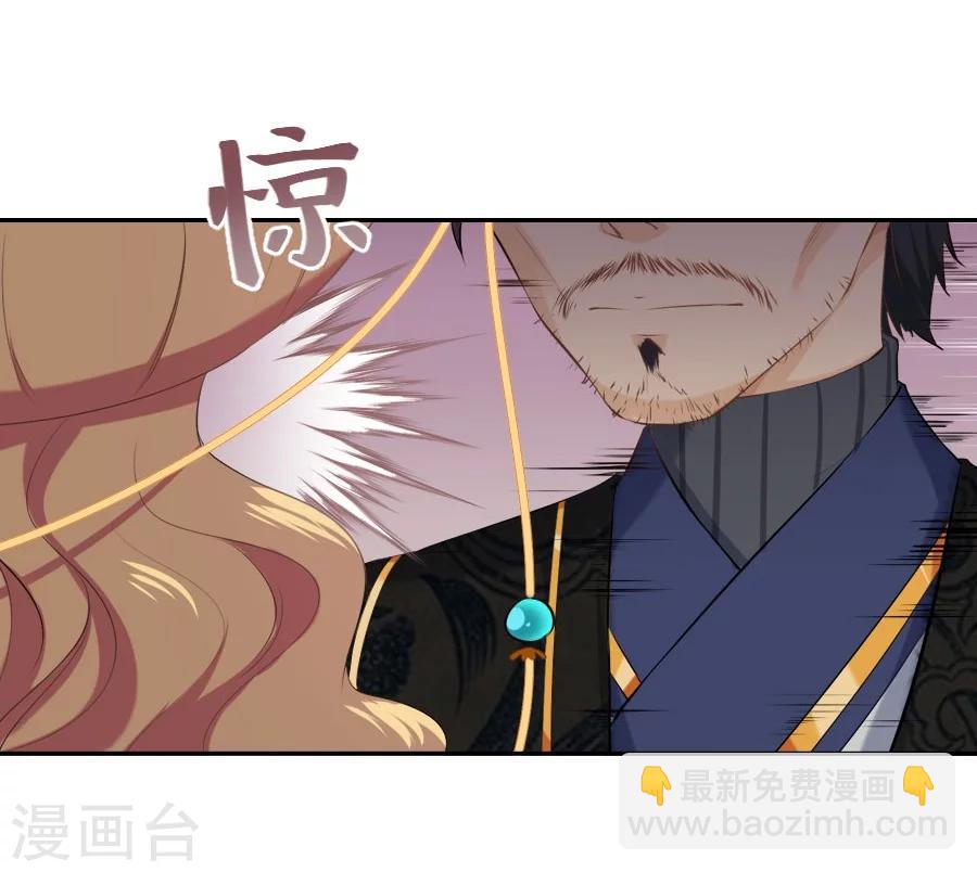 第31话 哥哥！-第31话