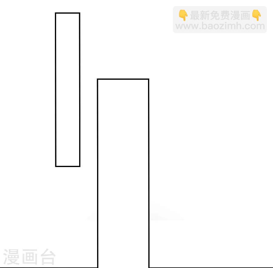 盛世帝王妃 - 第41话 东方的心 - 2