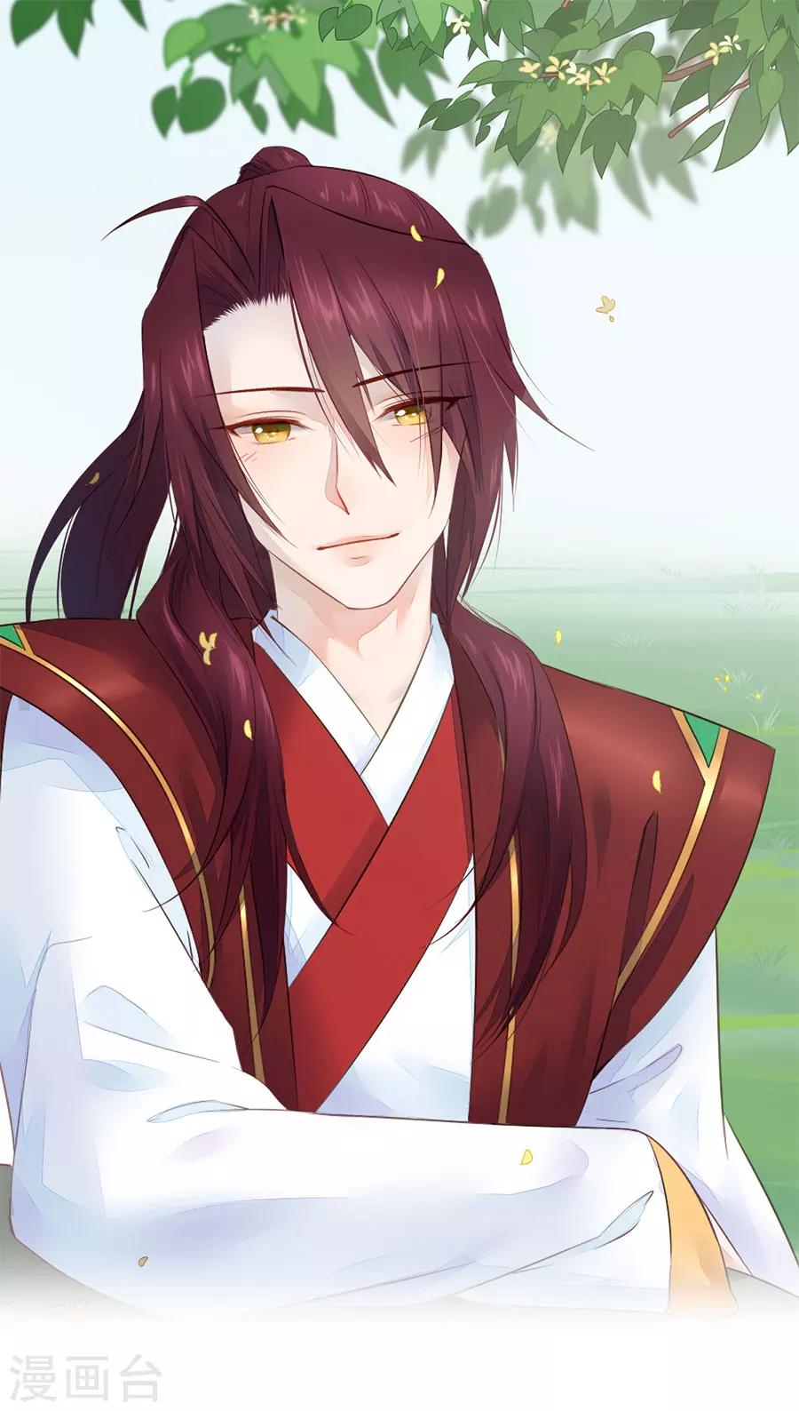 第43话 十九？-第43话