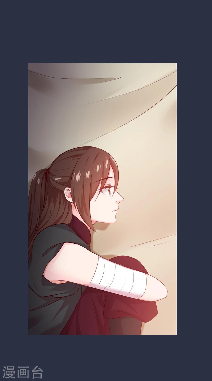 第49话 那我呢-第49话